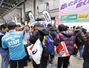 東京マラソンEXPO2017_ミドリ安全出展ブース風景